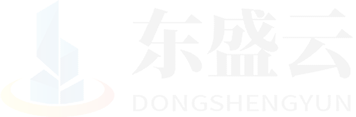 苏州东盛云强夯公司